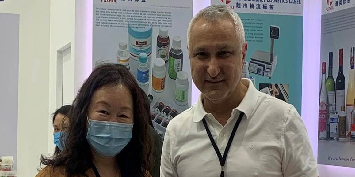 Подписано эксклюзивное соглашение о сотрудничестве с компанией Zhongshan Fuzhou Adhesive Products, февраль 2023
